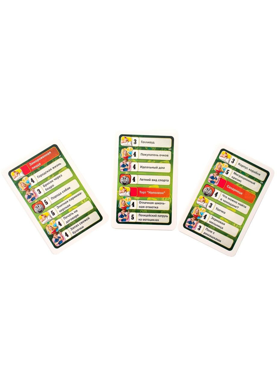 Настольная игра Тик Да Бумм Activity 715396 Piatnik (302006915)