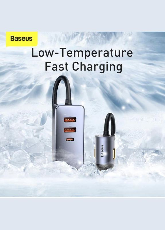 Автомобильный зарядный 152.5W BSCC-ZX-CCL 2C+U+cable black Baseus (322701308)