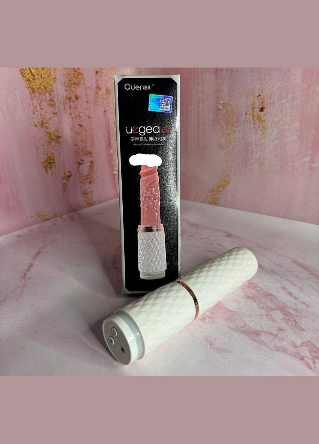 Вібратор Dibe (349820943)