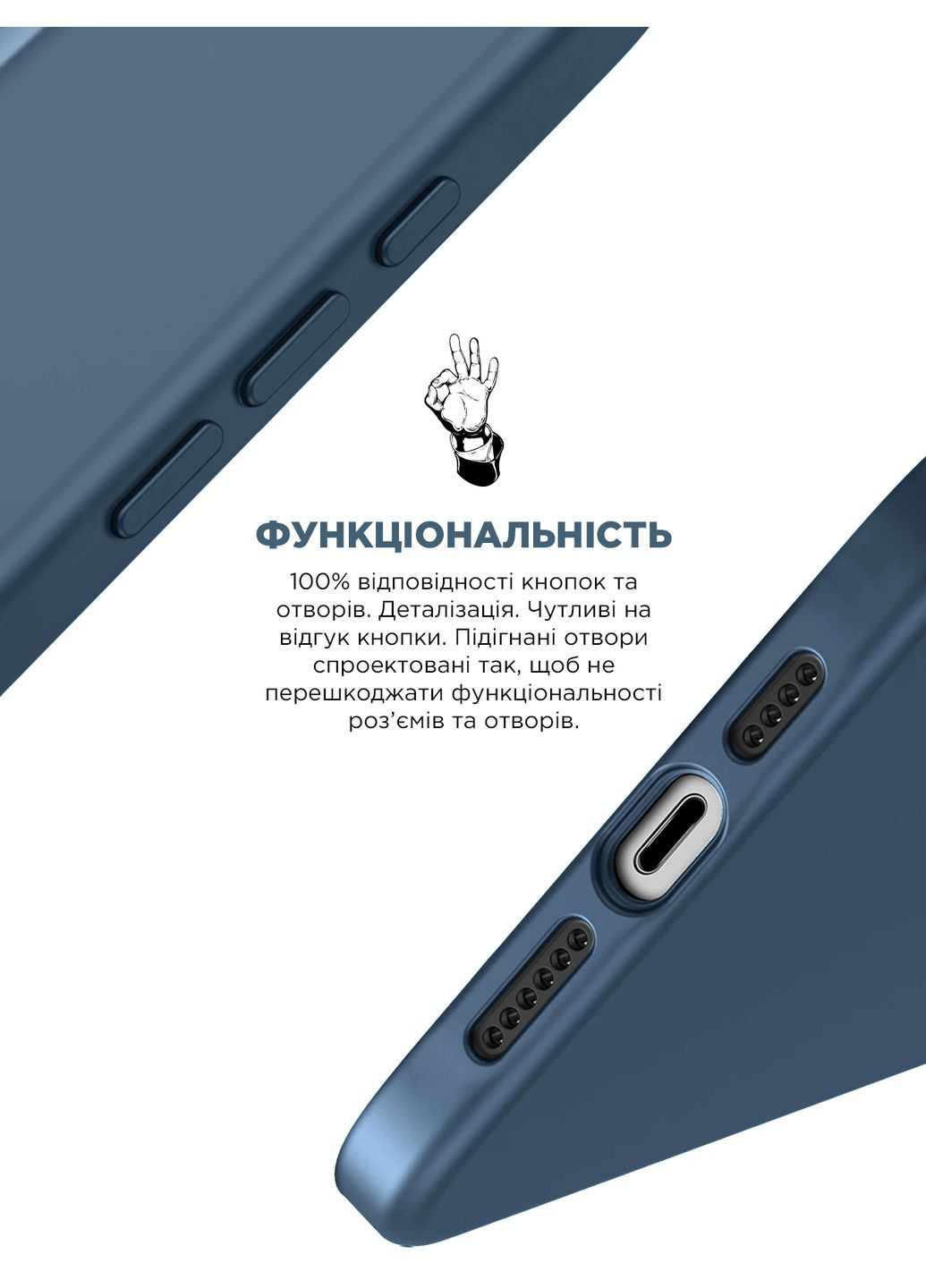 Панель ICON2 Case для iPhone 15 Pro Max Storm Blue (ARM70530) ArmorStandart (280438656)