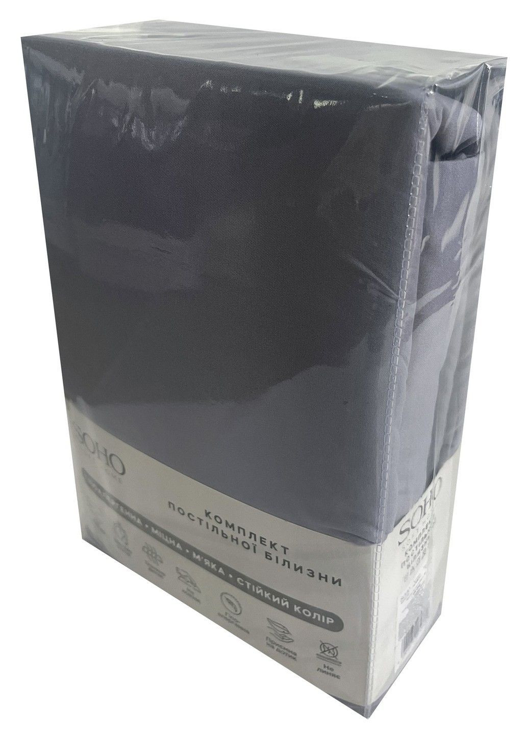 Комплект Комплект пост.білизни Полуторний 150*200 DK Grey Soho (365274870)