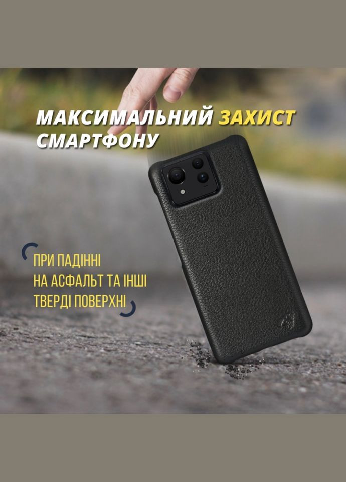 Шкіряна накладка Cover для ASUS ZenFone 11 Ultra Чорна (76910) Stenk (294206232)