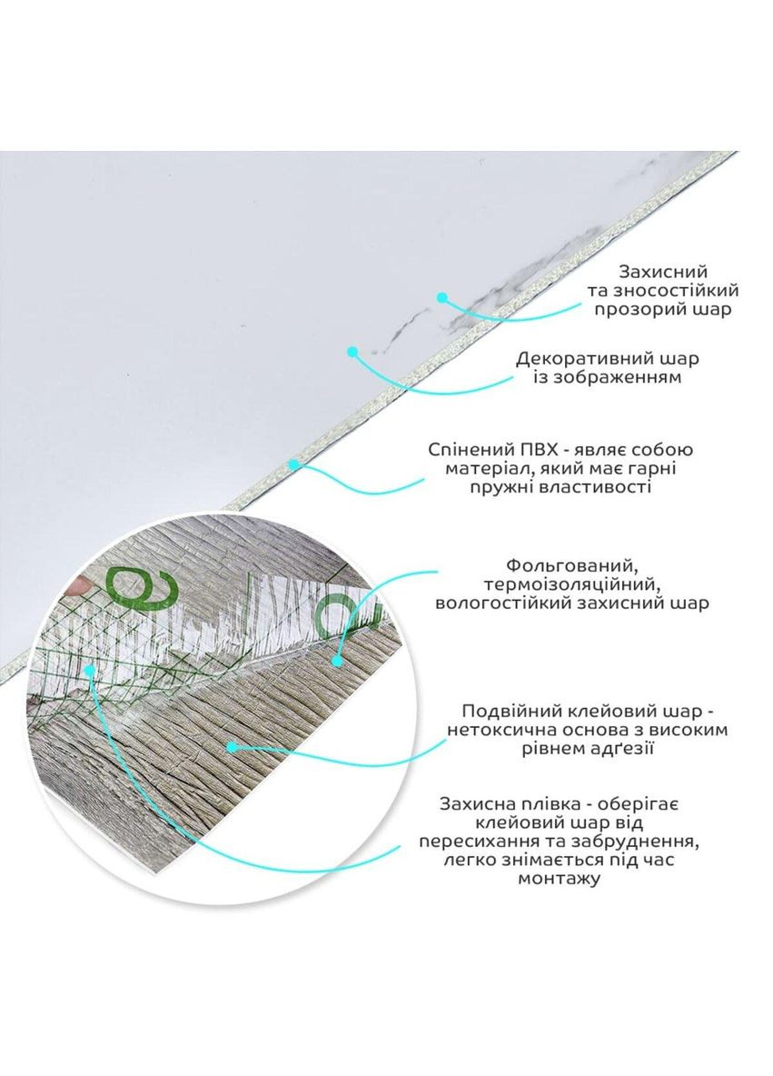 Самоклеющаяся виниловая плитка в рулоне 600х3000х2мм Белый воздушный мрамор Глянцевая SW-00001287 love-shopping Sticker Wall (354661422)
