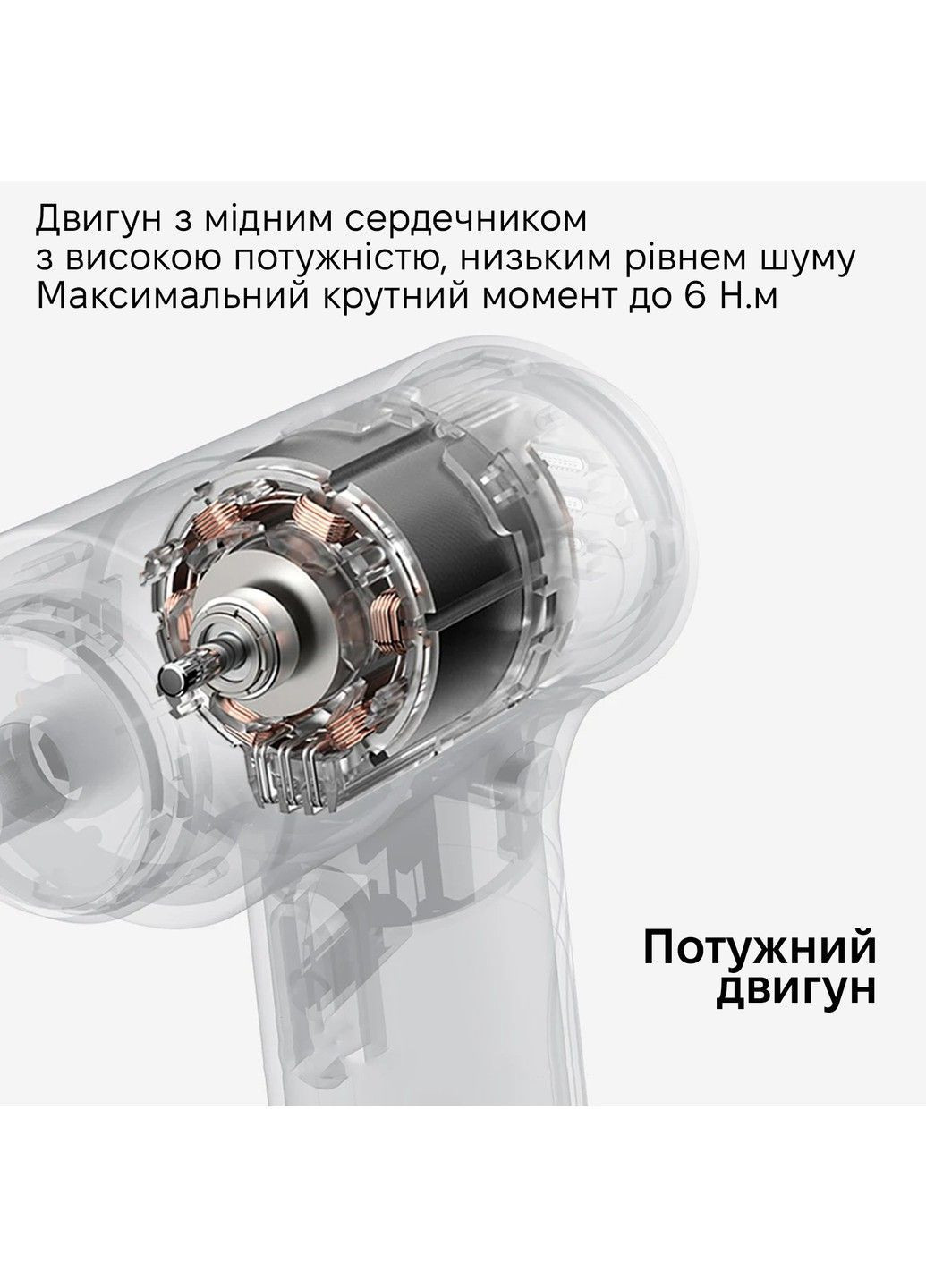 Аккумуляторный сенсорный шуруповерт Kingsdun 36 в 1 KS-1020313 King'sdun (366446953)