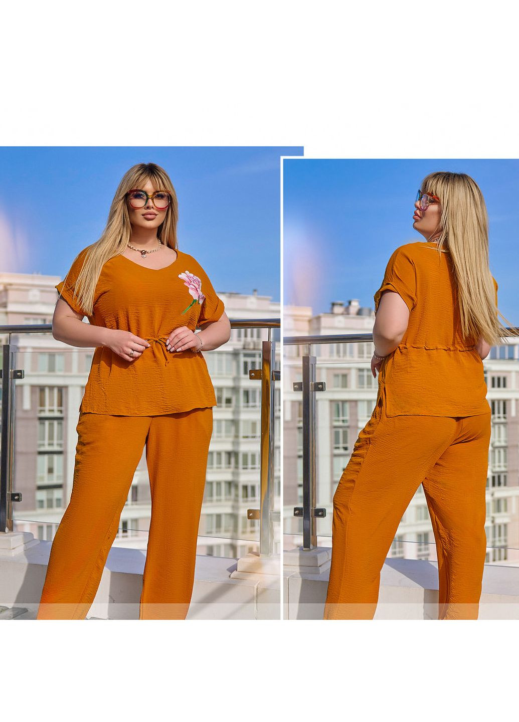 Костюм Liton (307912838)