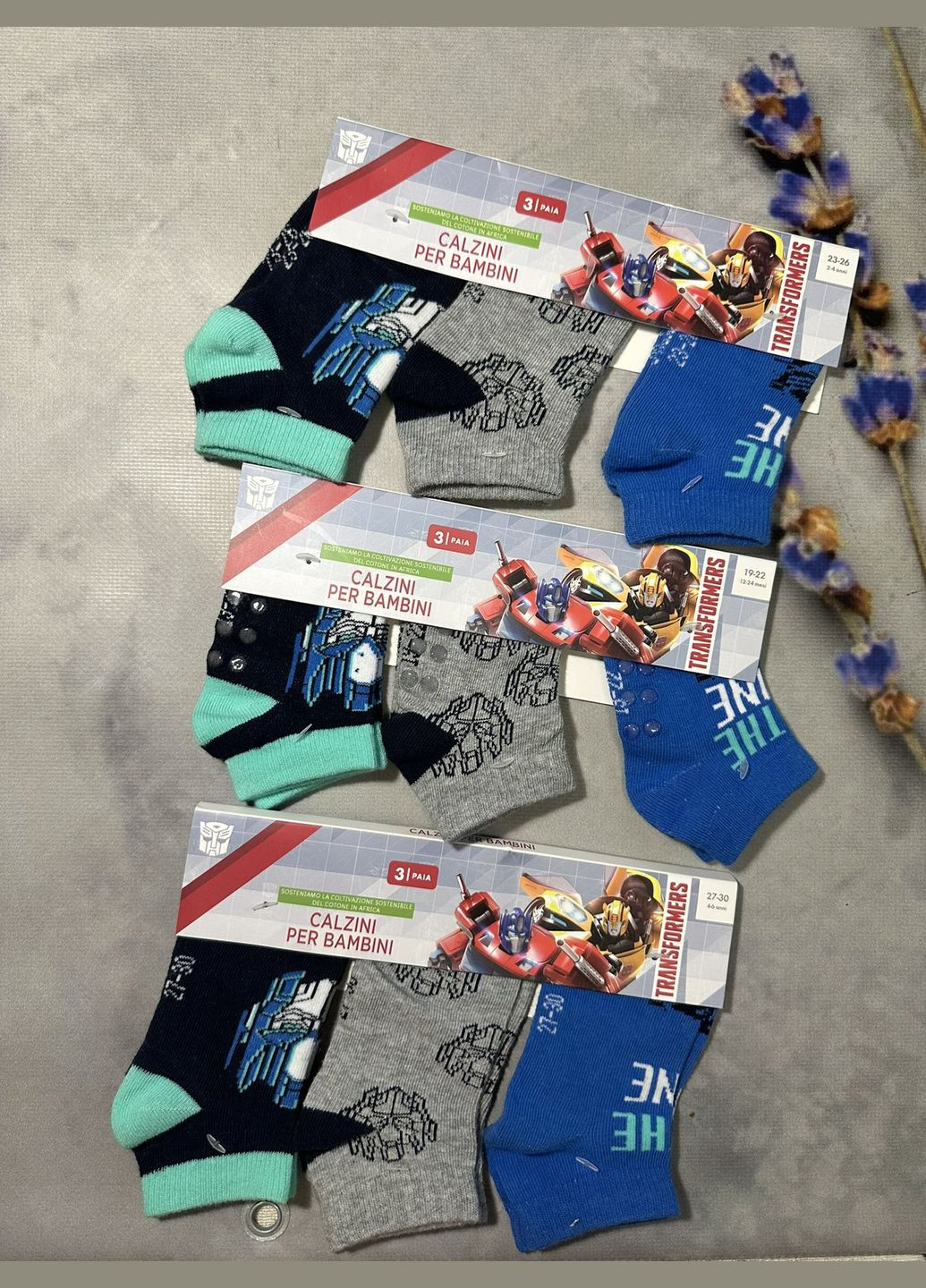 Носки 3 пары Transformers (316229933)