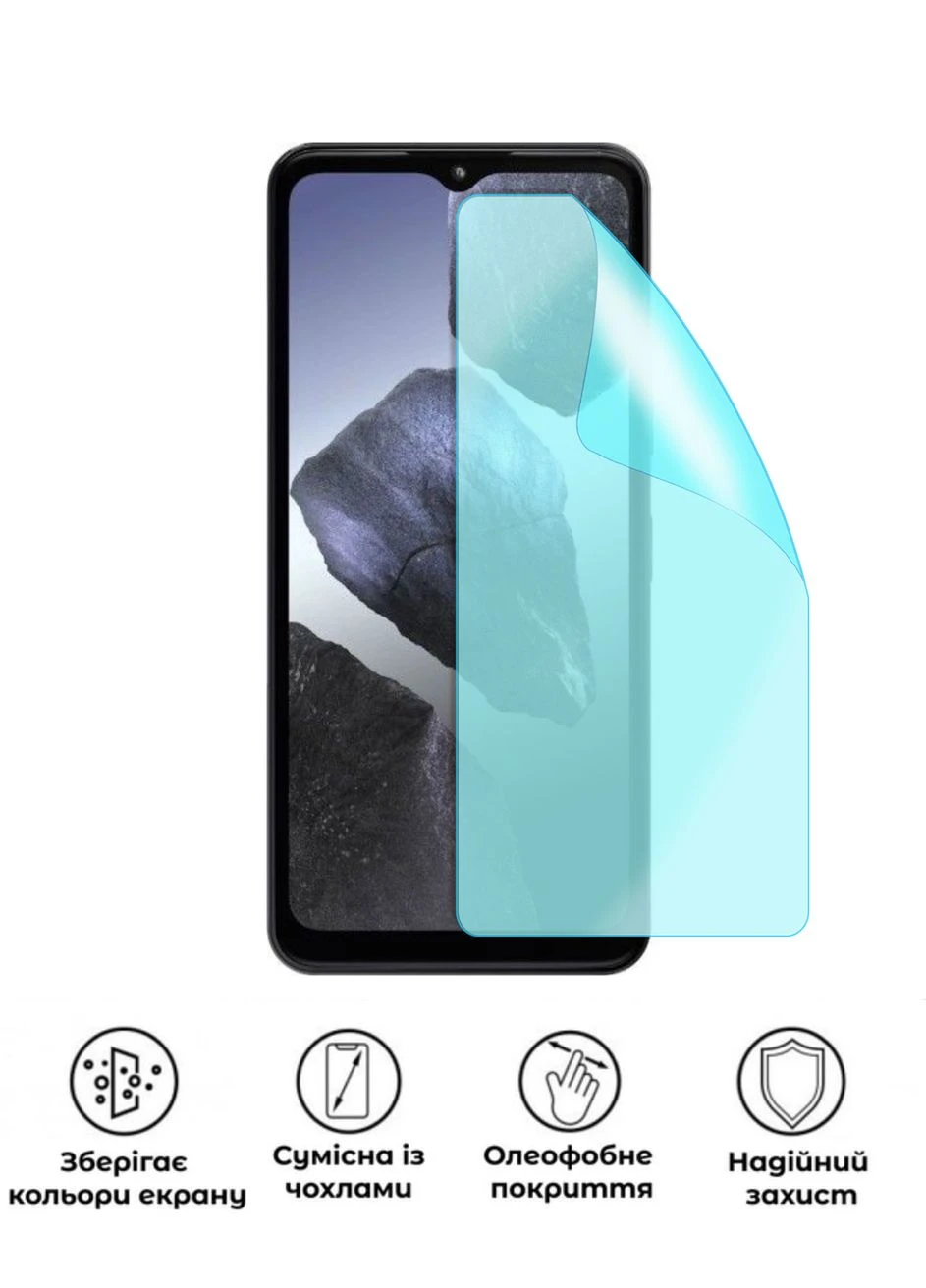 Захисна гідрогелева глянцева плівка Grade B на екран смартфона HMD Aura 2 No Brand (372180580)