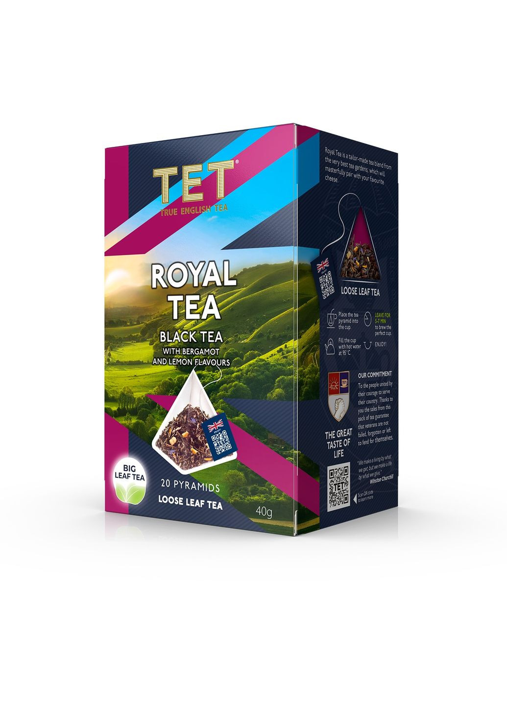 Чай чорний ROYAL TEA пірамідка, 20 шт ТЕТ (329296010)