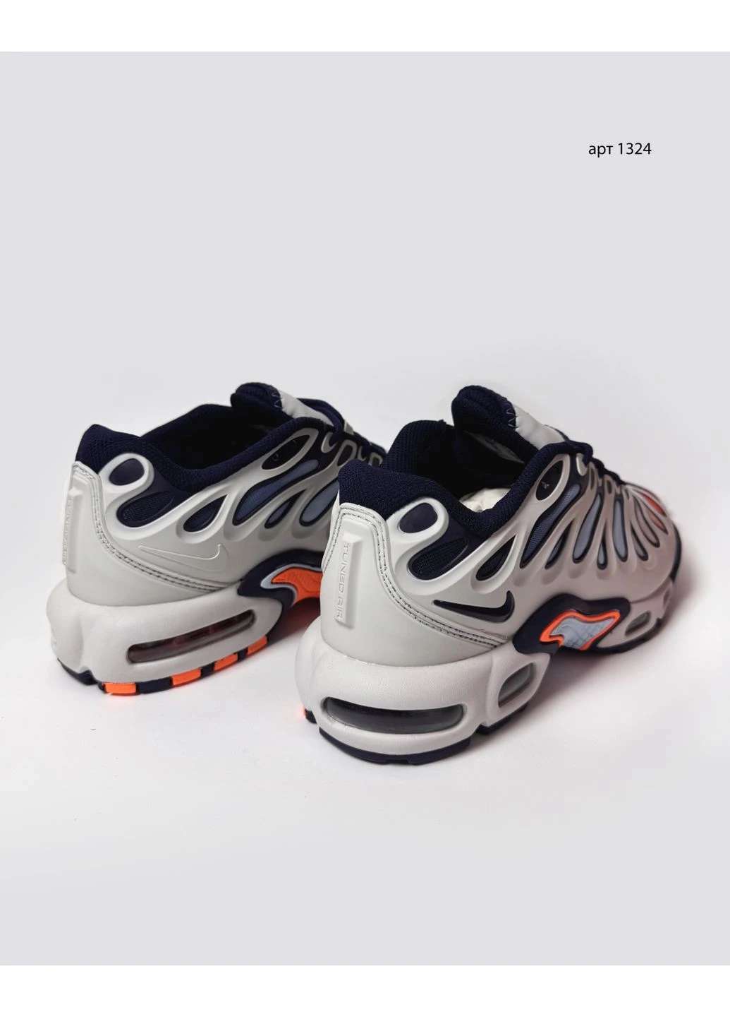 Сірі Осінні кросівки grey aquarius blue Nike Air Max Plus Drift Football