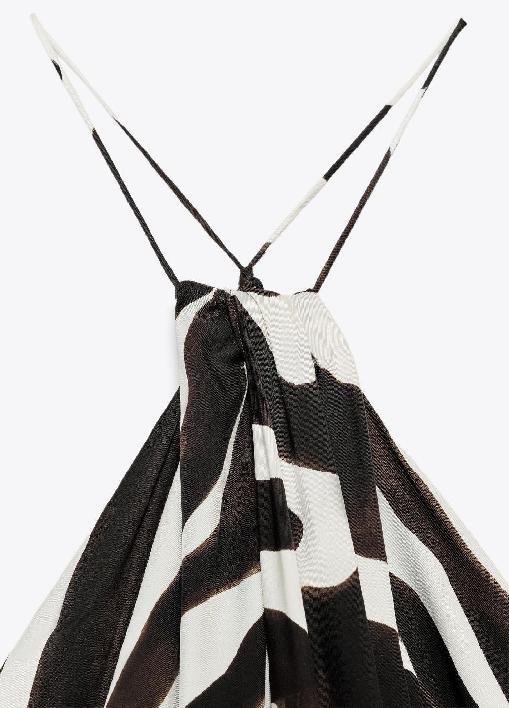 Комбінована сукня Zara з тваринним принтом