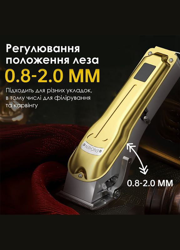 Машинка для стрижки волос Xiaomi Boost 3 Enchen (312484583)