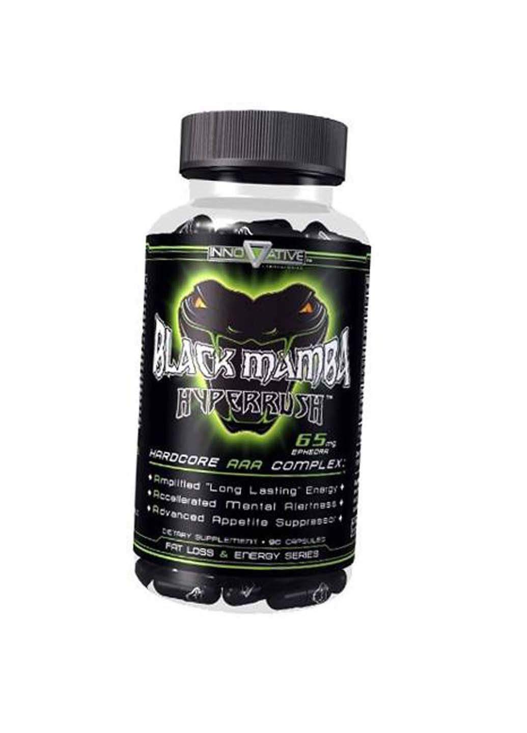 Мощный жиросжигатель Black Mamba 90капс No Brand (292710303)
