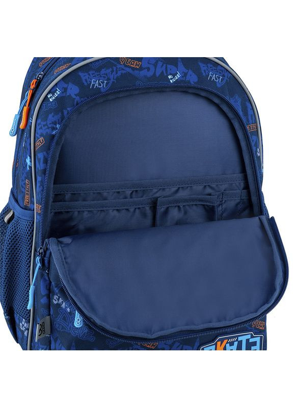 Рюкзак Education GO25-182M-7 Crazy Skate GoPack (367990719)