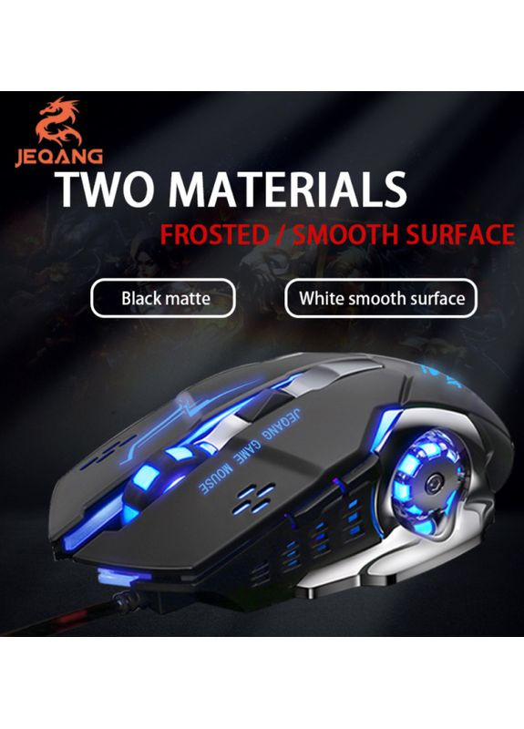 Дротова ігрова мишка комп'ютерна JEQANG JM-520 6D Gaming 6-кнопкова з підсвіткою XO (353497742)