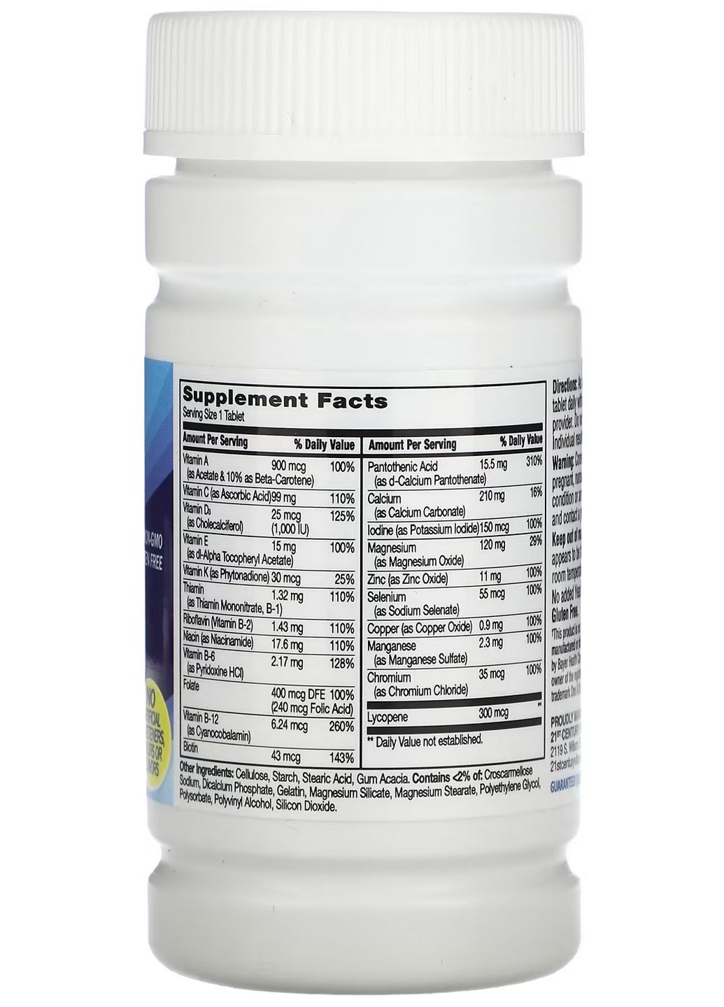 One Daily, вітаміни для чоловічого здоров’я, 100 таблеток мультивітамінний комплекс, енергія, імунітет, тестостерон, серце 21st Century - (341318065)