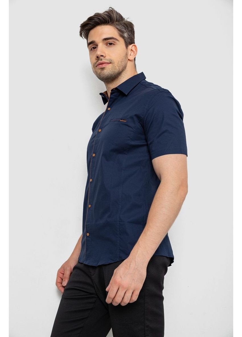 Темно-синяя рубашка Ager