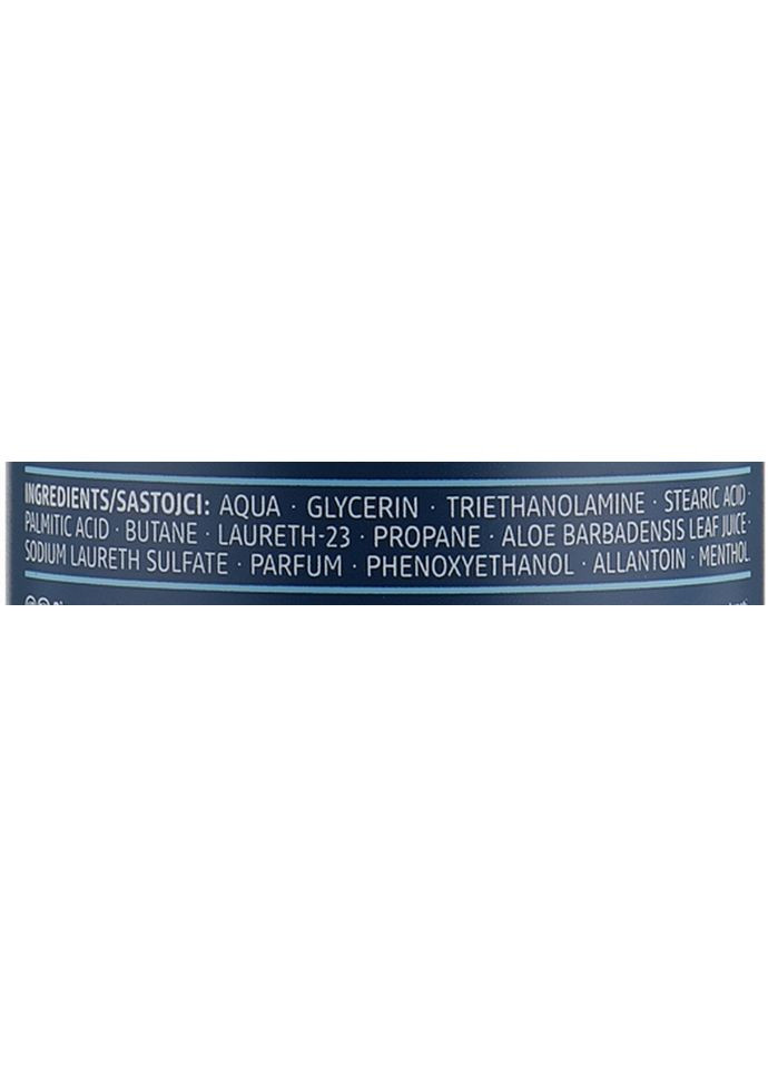 Піна для гоління Men Fresh Rasier Schaum 300ml (791061-36981) Balea (368621405)