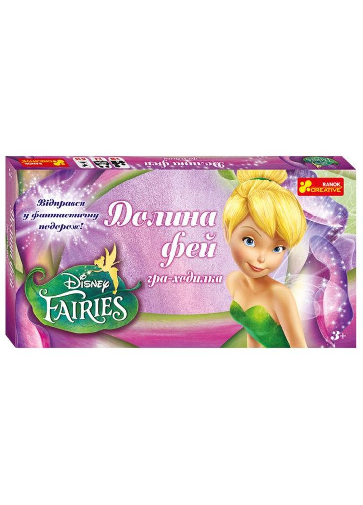 Настольная игра Долина Фэй Disney (Ranok-Creative) Ranok Creative (340546329)