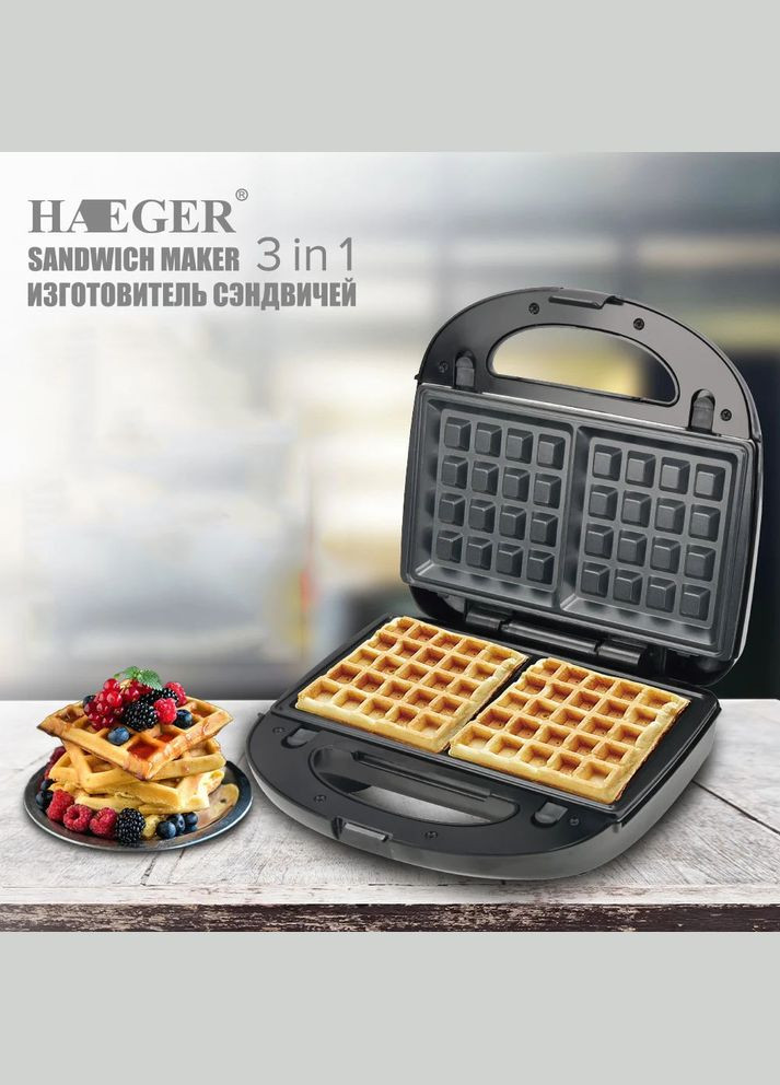 Вафельница MS-7705 электрическая с антипригарным покрытием 1000 Вт, Электро вафельница Domotec (364665477)