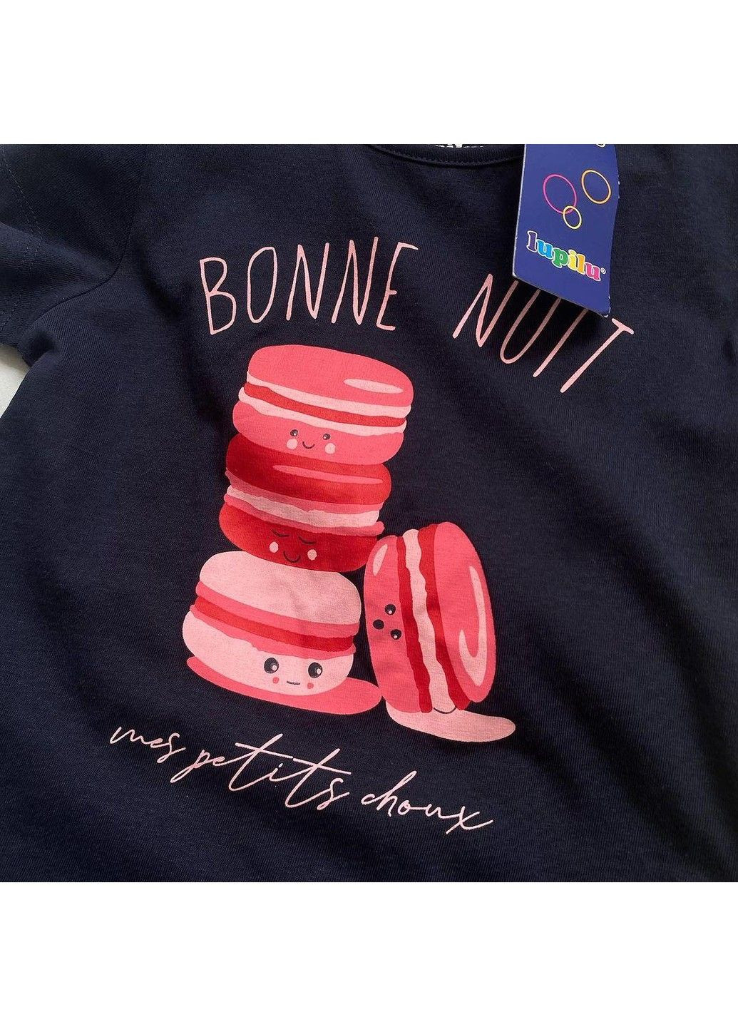 Синее платье детское на девочку летнее прямого кроя, синее Lupilu (333334147)