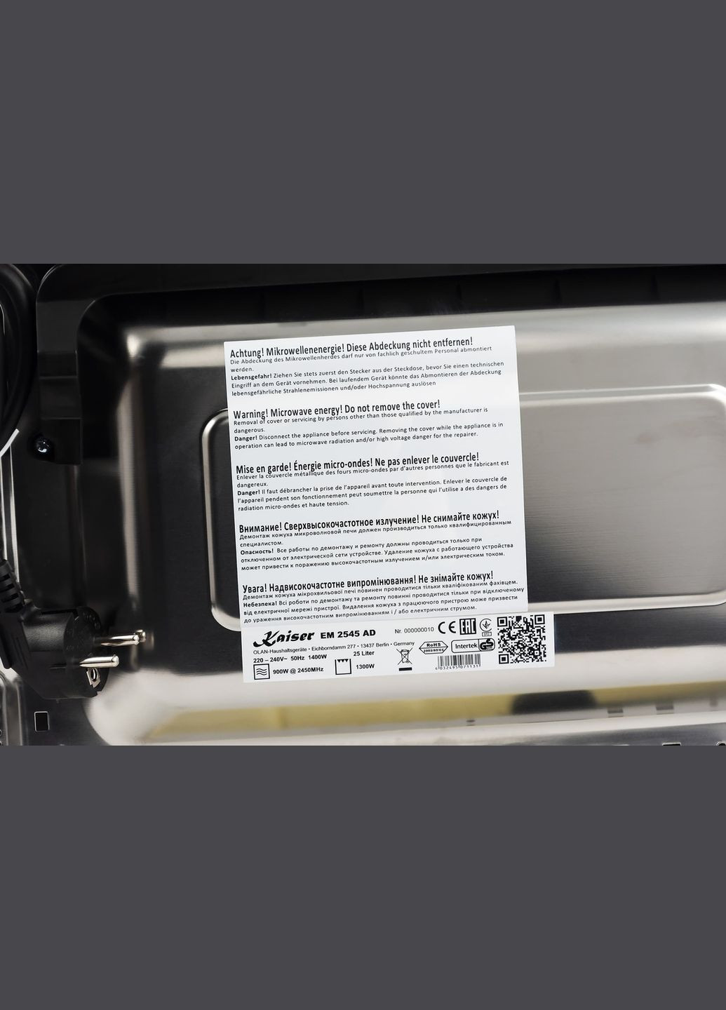 Встраиваемая микроволновая печь EM 2545 AD встраиваемая Kaiser