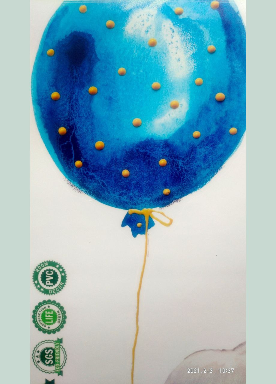 Виниловая наклейка на стену Зайчонок на воздушном шарике (лист 30 х 60 см) Б1946 No Brand (302241833)