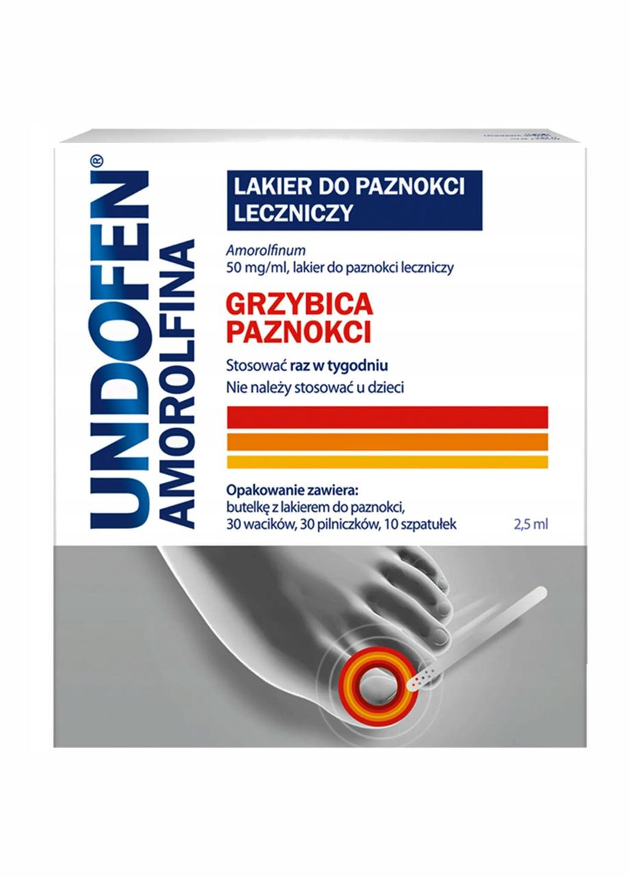 Для нігтів від грибка нігтів, Undofen Amorolfina, 2,5 мл No Brand (368851289)