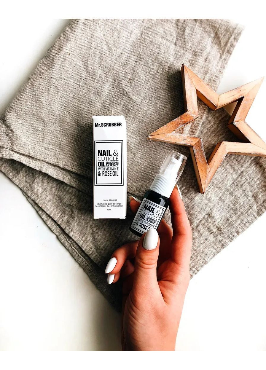 Олійка для догляду за нігтями і кутикулою Nail&Cuticle oil complex Mr.SCRUBBER Mr. Scrubber (362267174)