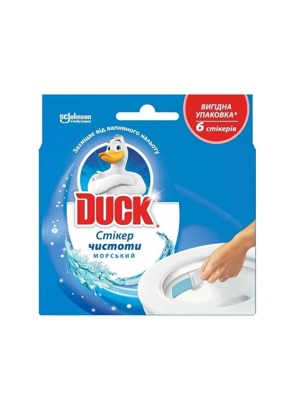 Туалетный блок Duck (334348930)