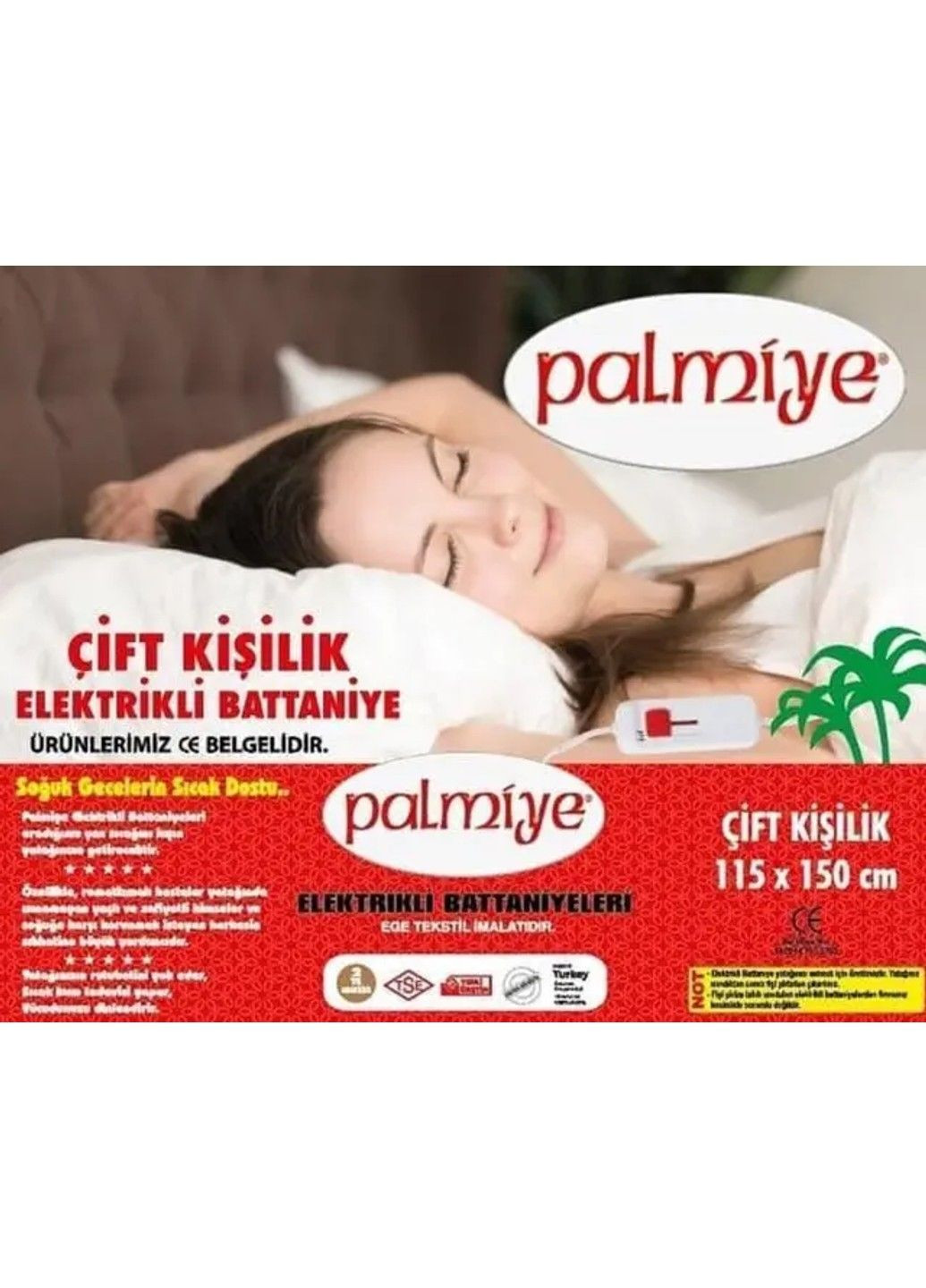 Електричне простирадло Palmiye 115х150 (з підігрівом) No Brand (331640385)