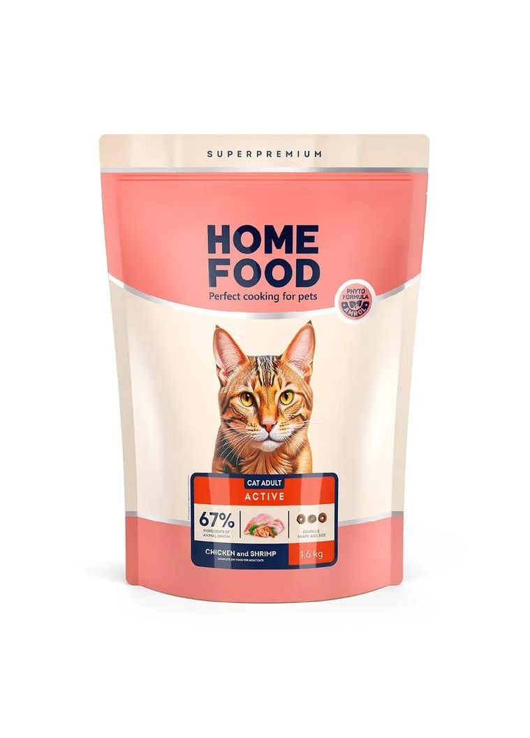 Сухой корм для активных взрослых кошек с курицей и креветками, 1.6 кг Home Food (369239176)