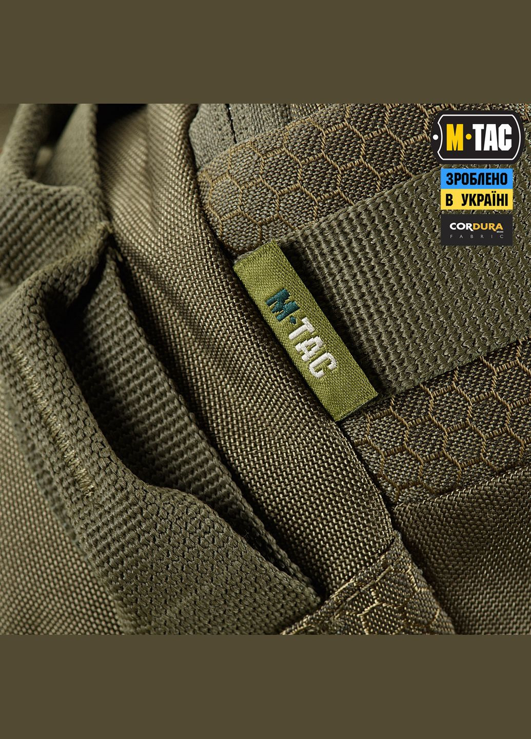 Сумка Waist Bag Elite Hex Ranger Green M-TAC (303261855)