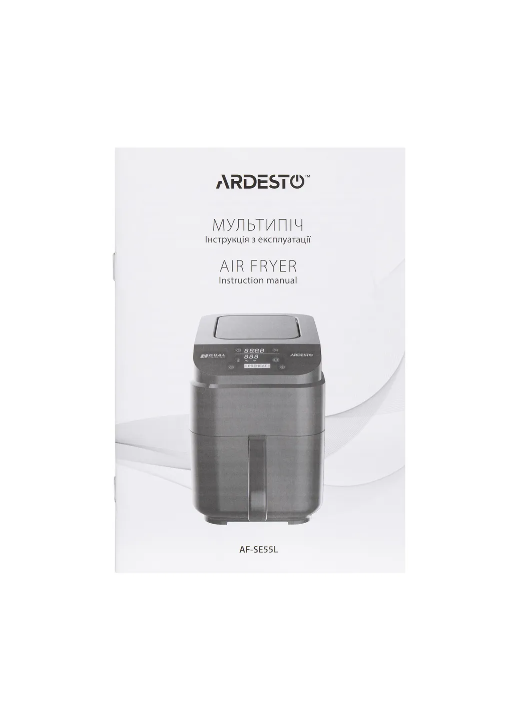 Мультипіч AF-SE55L Ardesto (408871206)