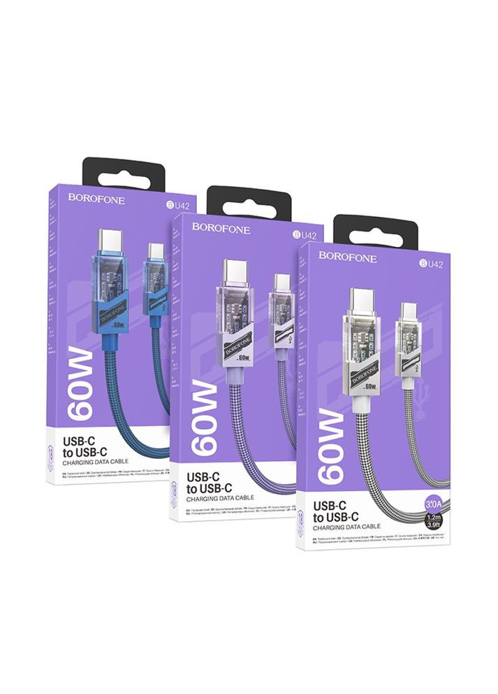 Кабель USB BU42 Octavia 60W Type-C to Type-C 1.2m Колір Синiй Borofone (337993777)