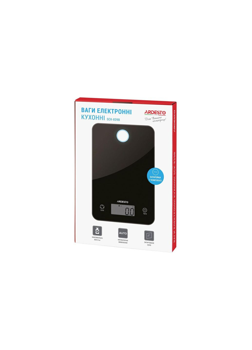 Весы кухонные SСK-839B 5 кг Ardesto (336879725)