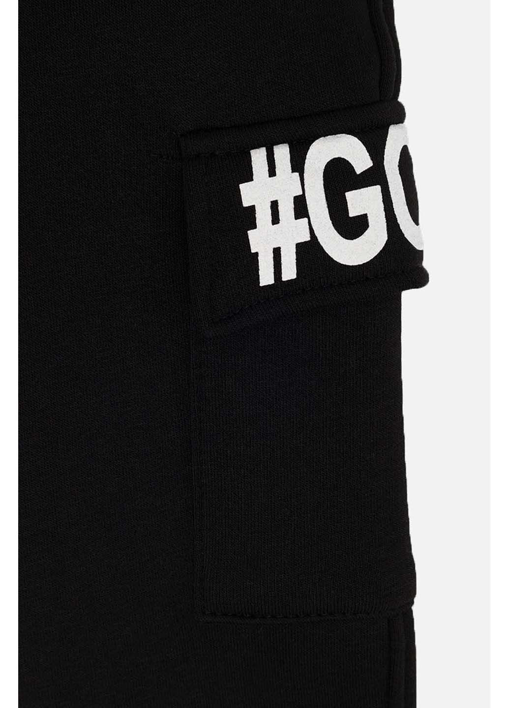 Черные спортивные зимние брюки Asya