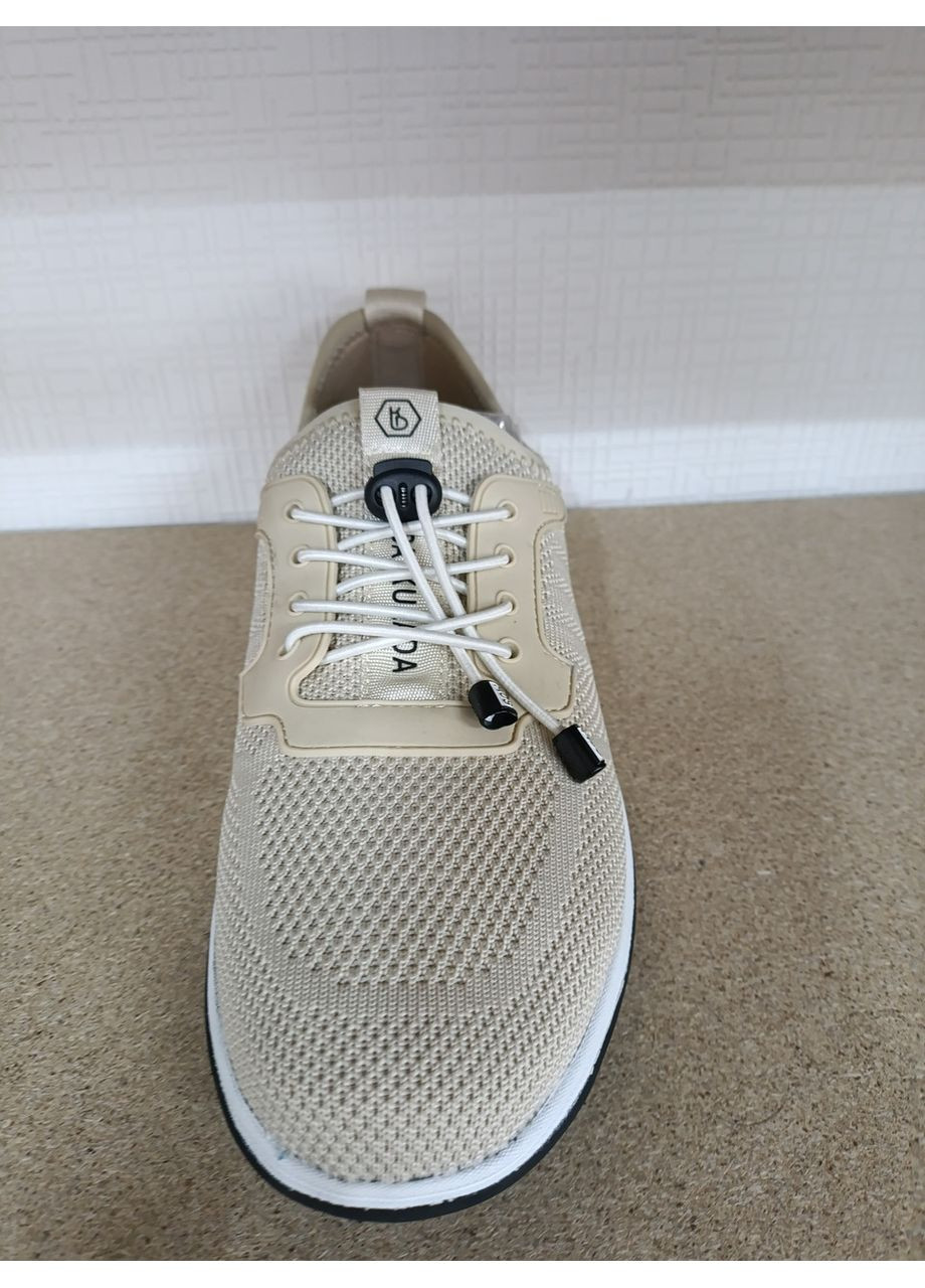 Бежевые кроссовки Kula