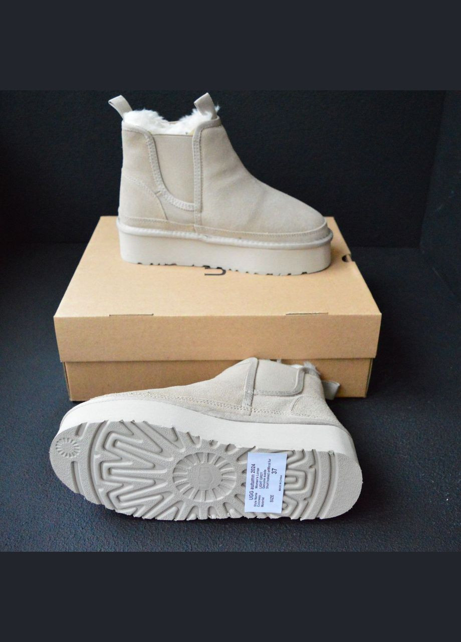 Угги Vakko (316219920)