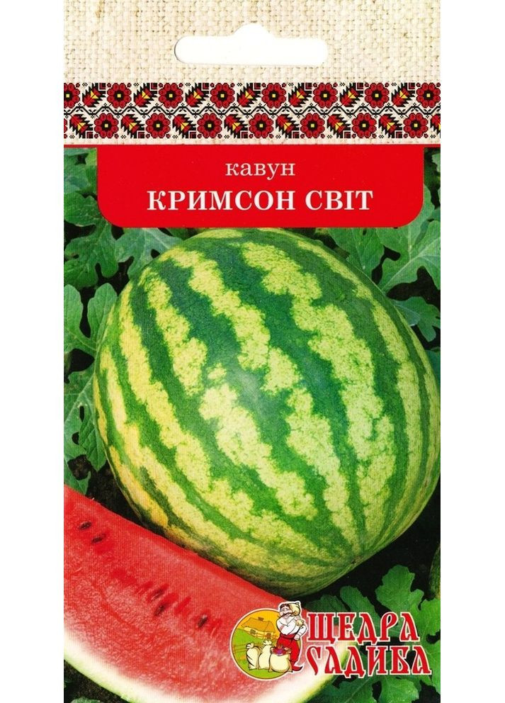 Арбуз Крымсон Мир (5г) Щедра Садиба (371786598)