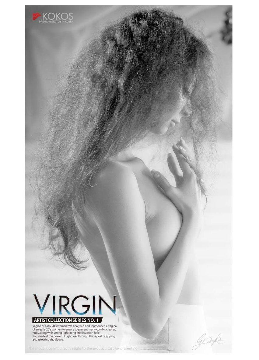 Мастурбатор вузенька вагіна незайманої Kokos Virgin No Brand (366879117)