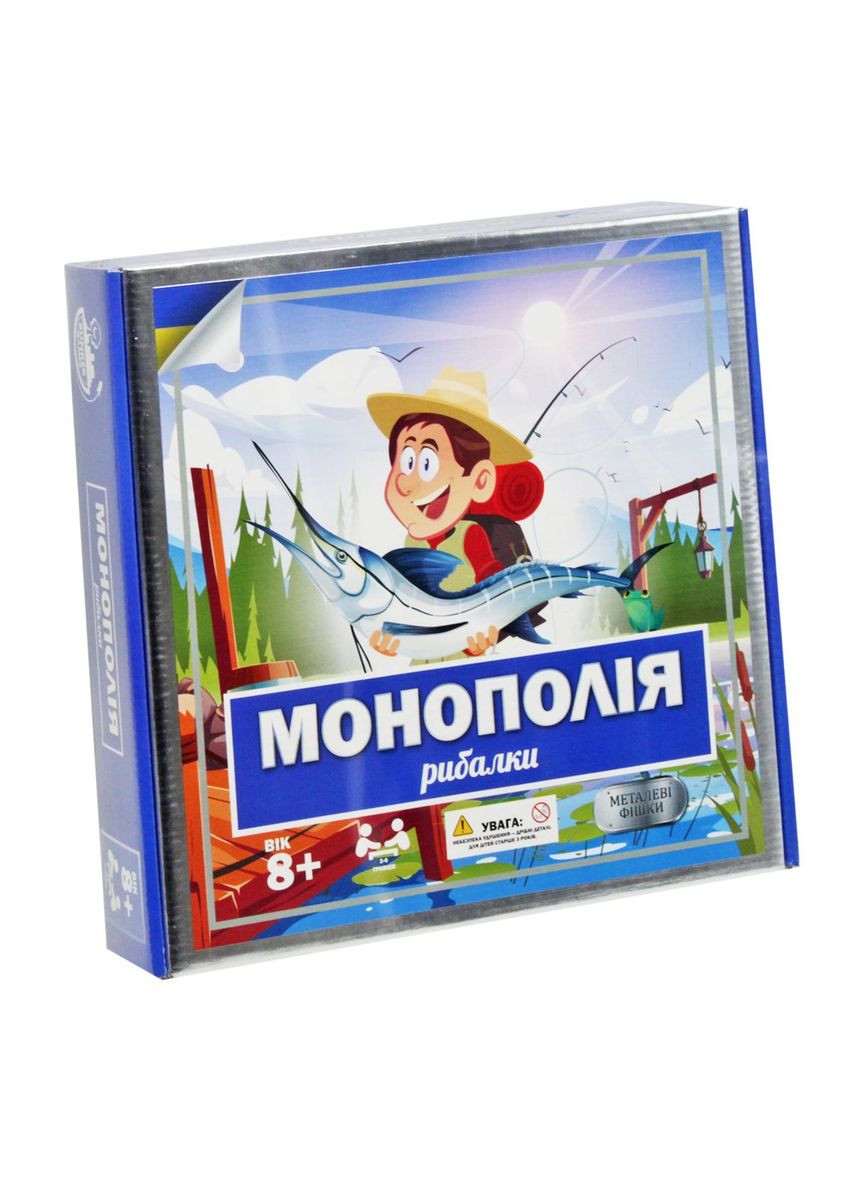 Настольная игра "Монополия: Рыбаки" MIC (290251231)