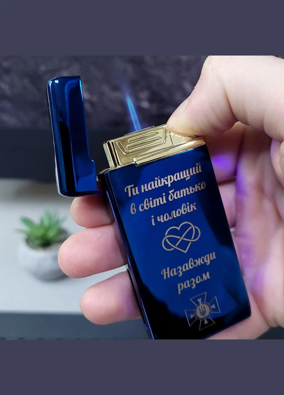 USB запальничка з газом. Електрична запальничка з гравіюванням. Подарунок чоловіку No Brand (300672370)