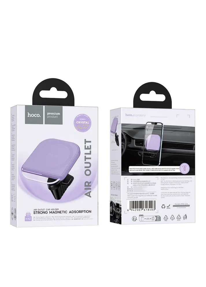 Автотримач Hoco H42, Purple No Brand (402277056)
