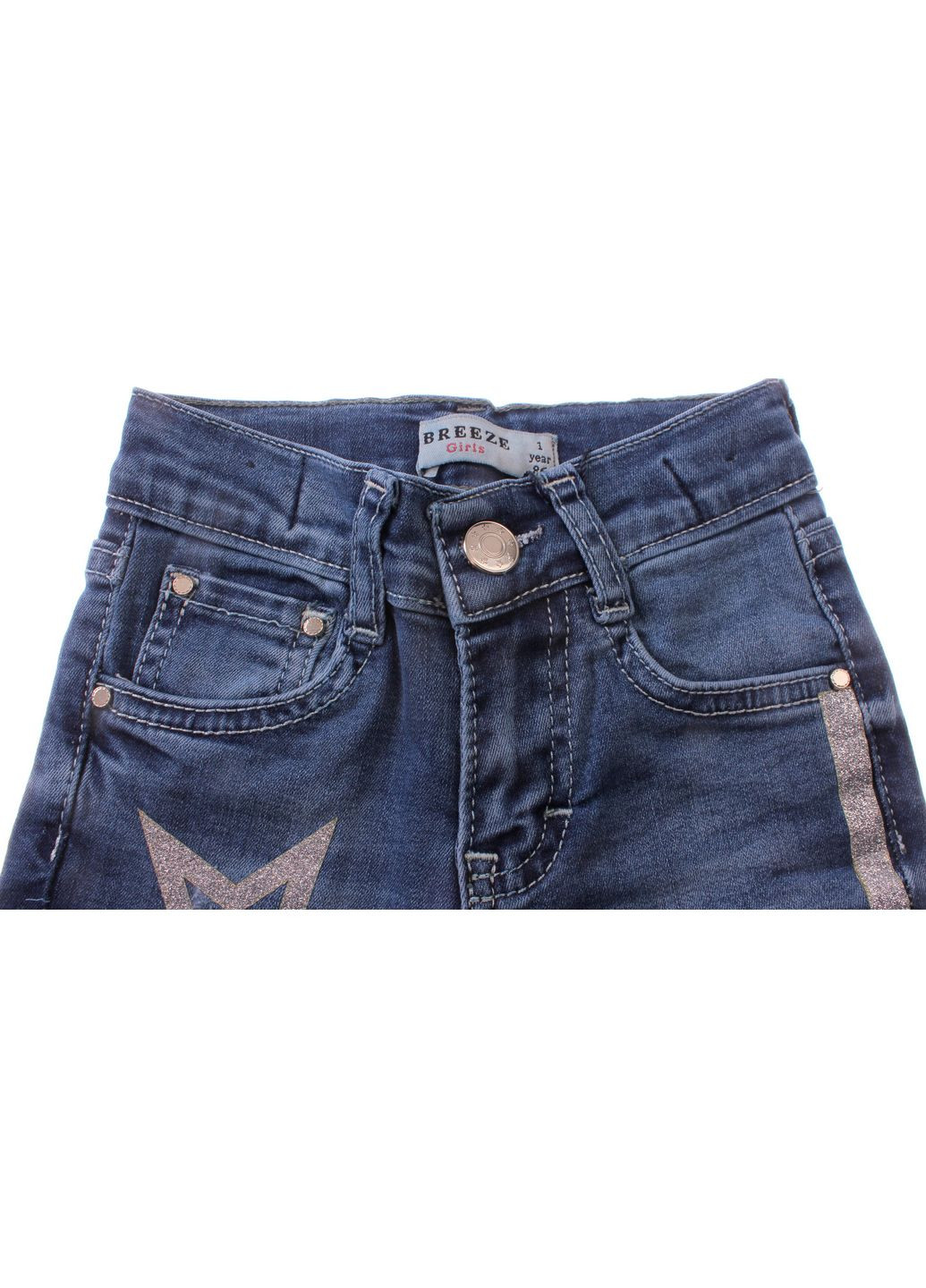 Брюки Джинсові 20160 Синій Breeze (306546589)