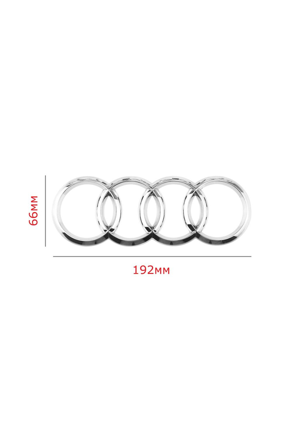 Емблема задня хром 192х66 мм (на скотчі) 4G8853735 Audi (369612220)