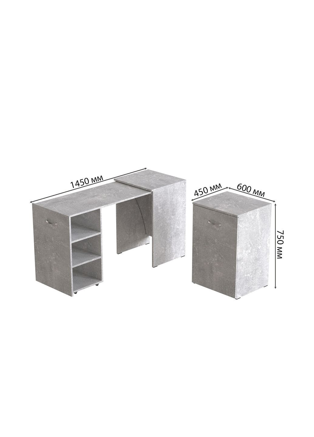 Стіл-тумба трансформер Смарт 1/2 750x1450x600 ДСП 16 мм (FRD-105080) Ferrum-decor (361944329)