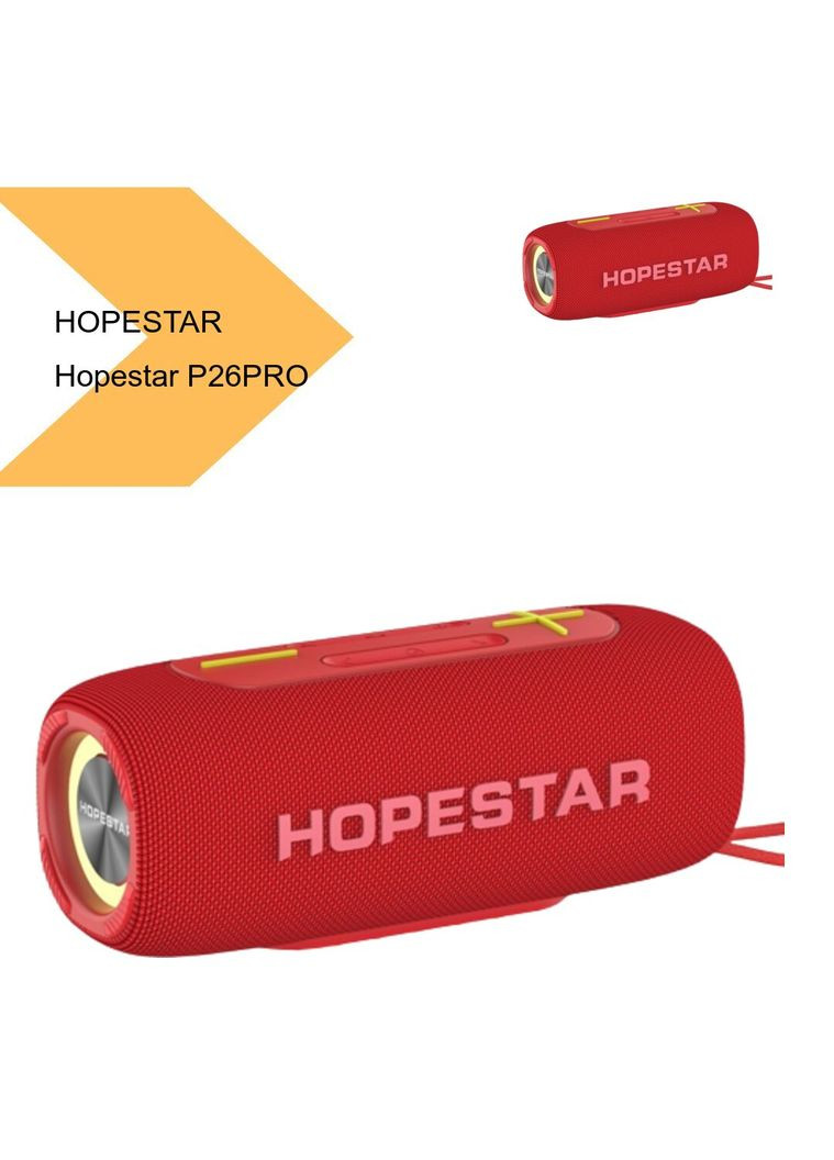 Колонка Hopestar P26PRO (43427-P26PRO_1067) XPRO (278651880)