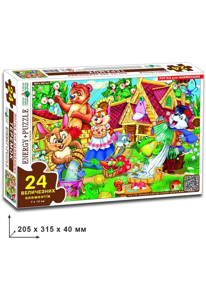 Дитячі пазли "Теремок" 82104 на 24 елемента ЕНЕРГІЯ ПЛЮС (330609689)