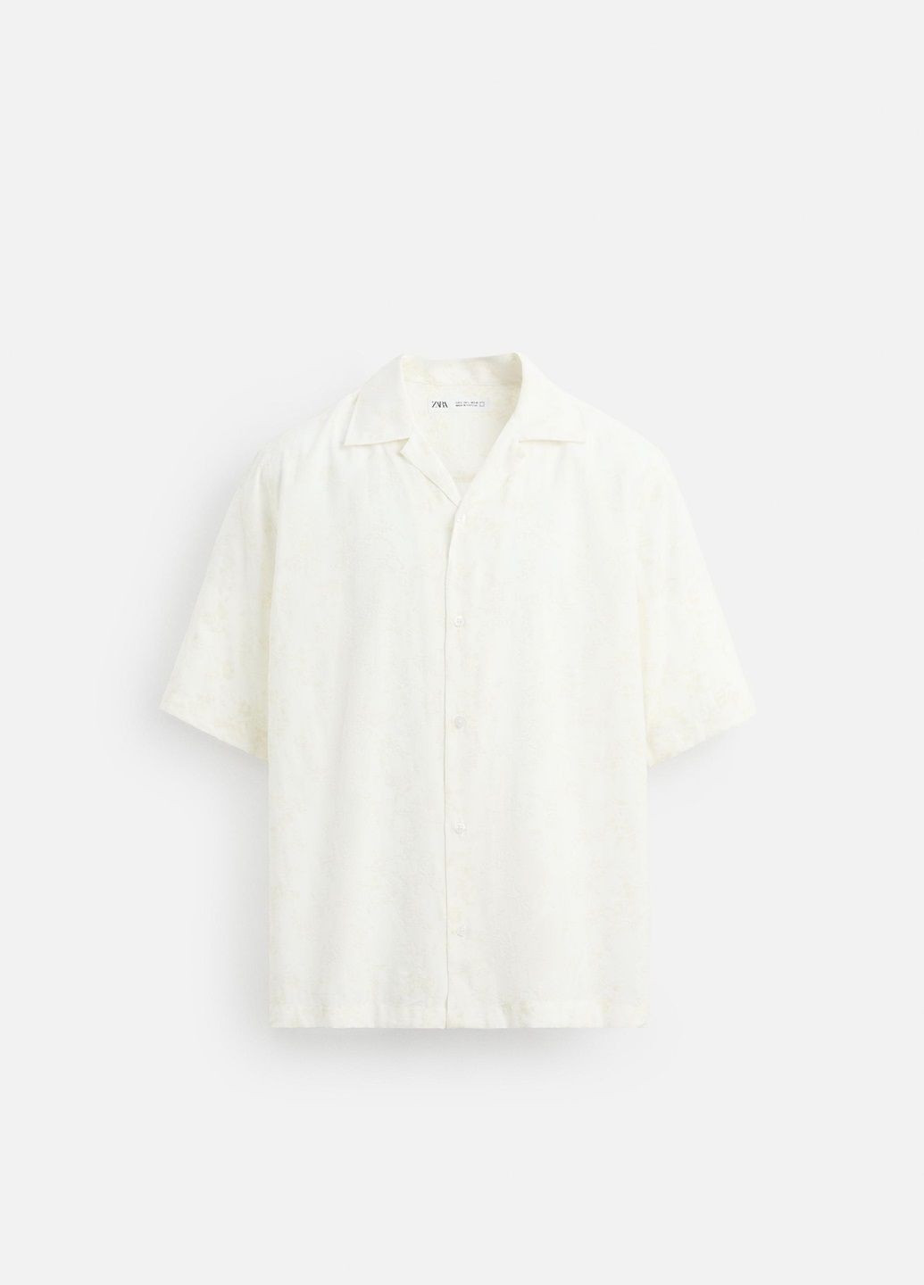 Молочная рубашка однотонная Zara