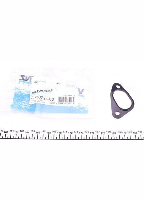 Прокладка коллектора выпускного Skoda Fabia 1.4i 00-03 REINZ 71-36724-00 (opt-om) Victor Reinz (345773301)
